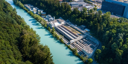 瑞士污水处理厂